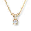 Diamonds by Frisenberg – Enstens Diamantanheng – 0,15 CT TW/SI