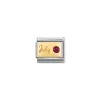 Nomination – Composable Classic MONTH STONE in steel, stones and 18k gold July RUBY